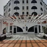 Playa De Americas-parque Santiago Ii Appartement *
